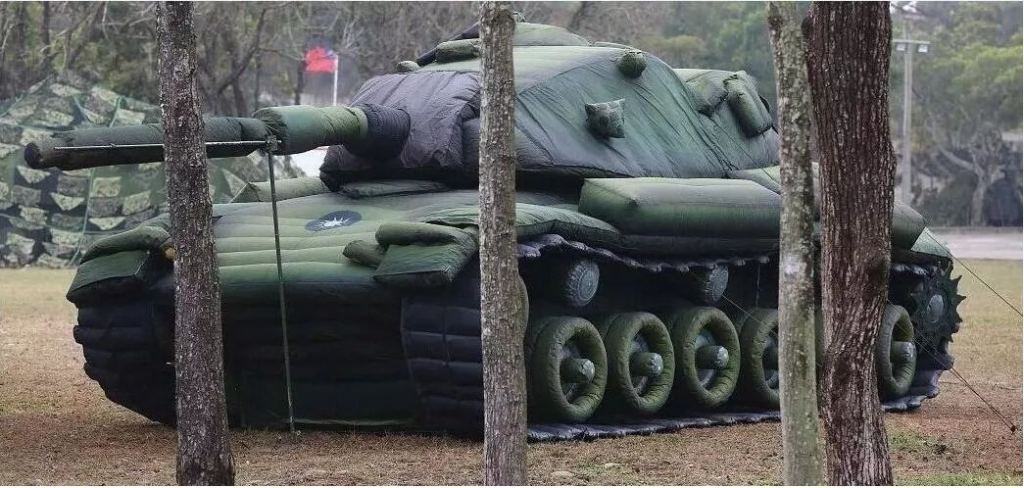 诏安军用充气坦克